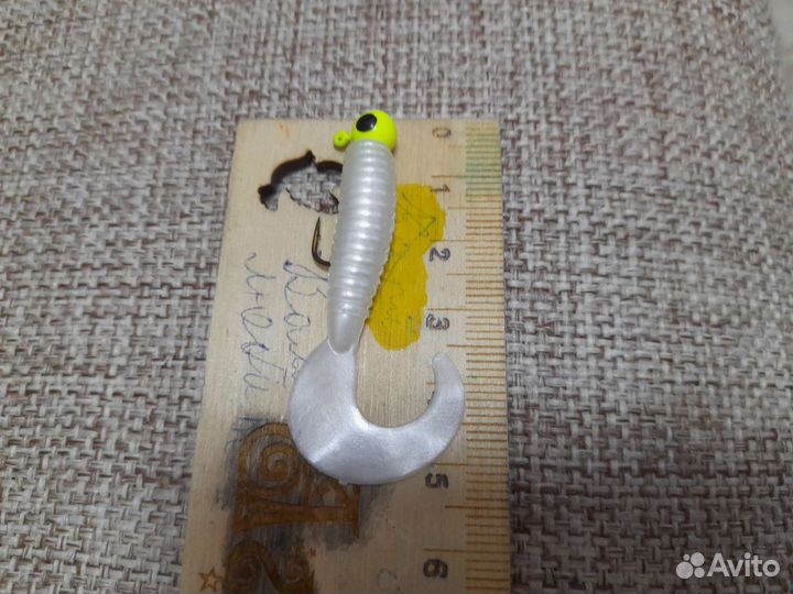 Оснащенный твистер