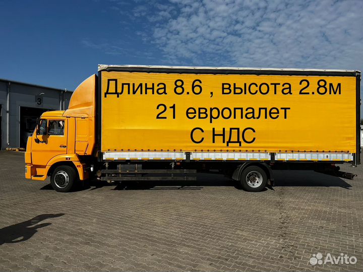 КАМАЗ 4308, 2021