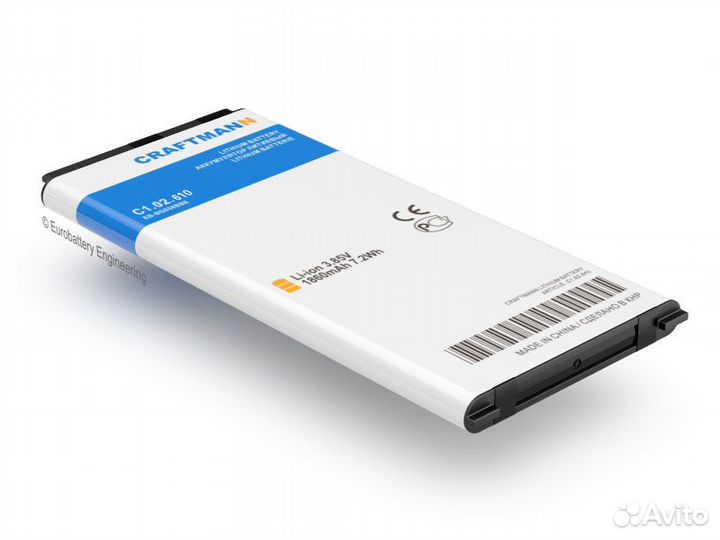 Аккумулятор для Samsung Galaxy Alpha c NFC