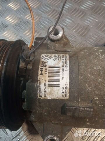 Компрессор кондиционера Renault 1.5DCI