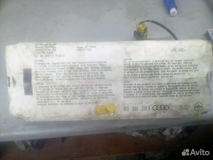 Подушка безопасности Ауди а4