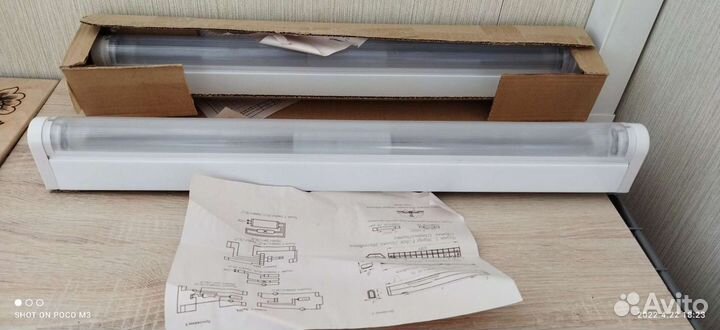 Светильник Standard 118-21