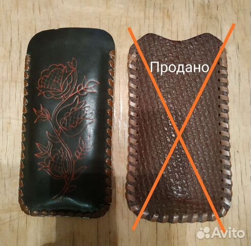 Чехлы для очков. СССР