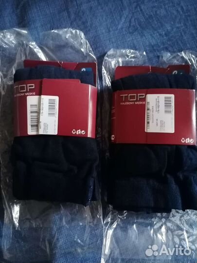 Кальсоны мужские новые рост 176-182
