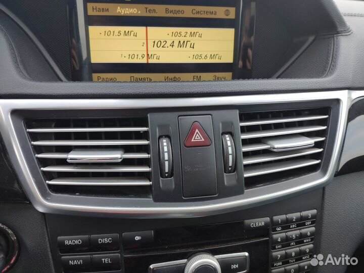 Декор дефлектор торпеды наклада Mercedes-Benz W212