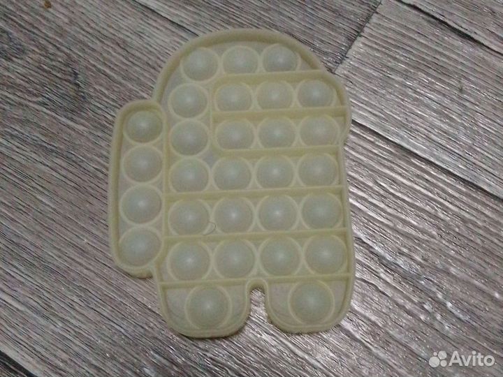 Попыт амонг ас