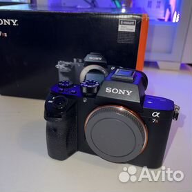 sony a7 ii