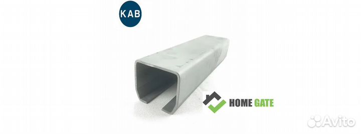 Направляющая шина/балка/рельса XLA Home Gate (KAB)