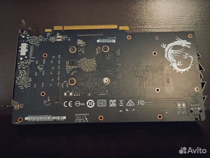 Видеокарта MSI GTX 1650
