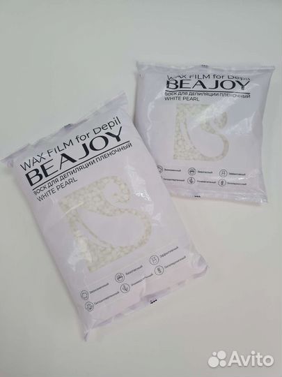 Воск для депиляции в гранулах Beajoy White Pearl