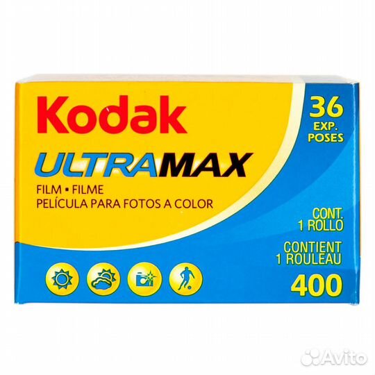 Фотопленка 35 мм Kodak UltraMax 400 135