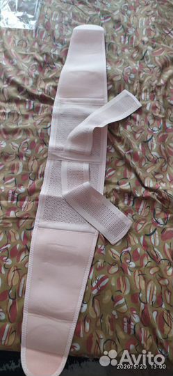 Бандаж для беременных