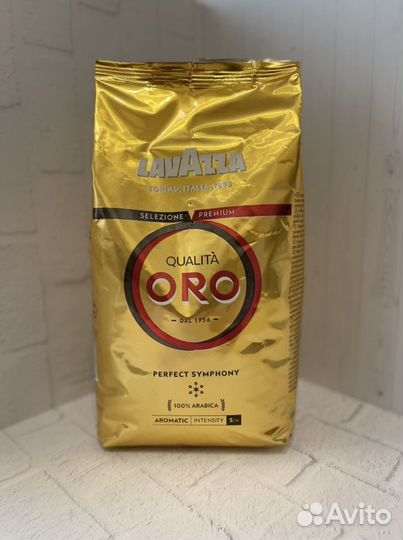 Кофе зерновой lavazza ORO (Оригинал.Европа)
