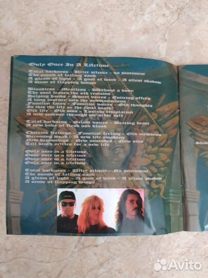 Музыкальные cd диски