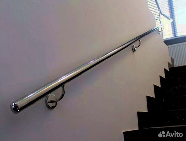 Поручни для лестниц