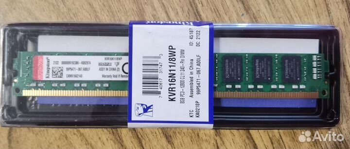 Оперативная память Kingston, ddr3, 8 gb, для пк