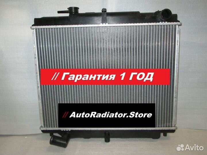 Радиатор охлаждения Ниссан Атлас 92-97 diesel MT