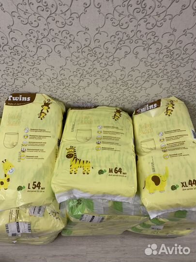 Подгузники-трусики 8-13 кг, 11-16кг, 15-25кг