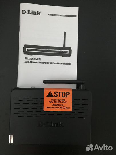 Модем роутер 4 порта