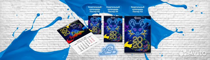 Листовки, Визитки, Буклеты, Каталоги - Типография