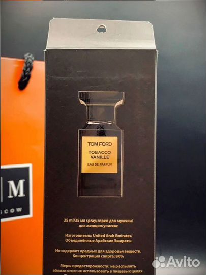 Tom ford tobacco vanille 35мл