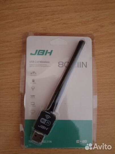 WiFi адаптер USB беспроводной с антенной