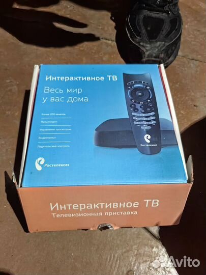 Интерактивное тв+ роутер