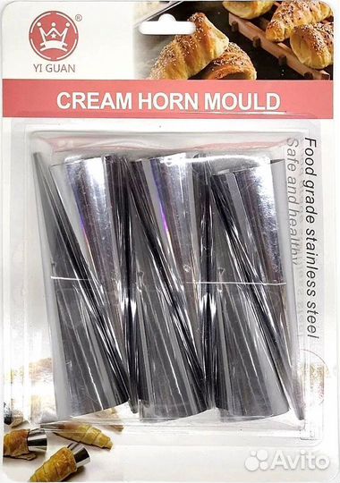 Формы для пирожных Конусы (трубочки) 12 см