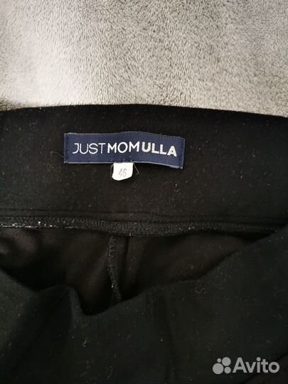 Одежда для беременных пакетом 46 размер