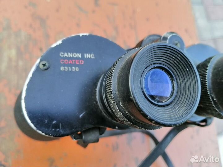 Бинокль Canon 7x50