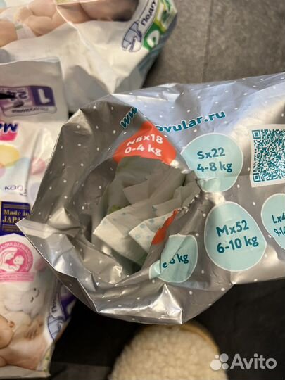 Подгузники merries, yokosun и lovular