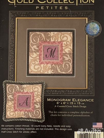 Наборы Dimensions сняты с производства