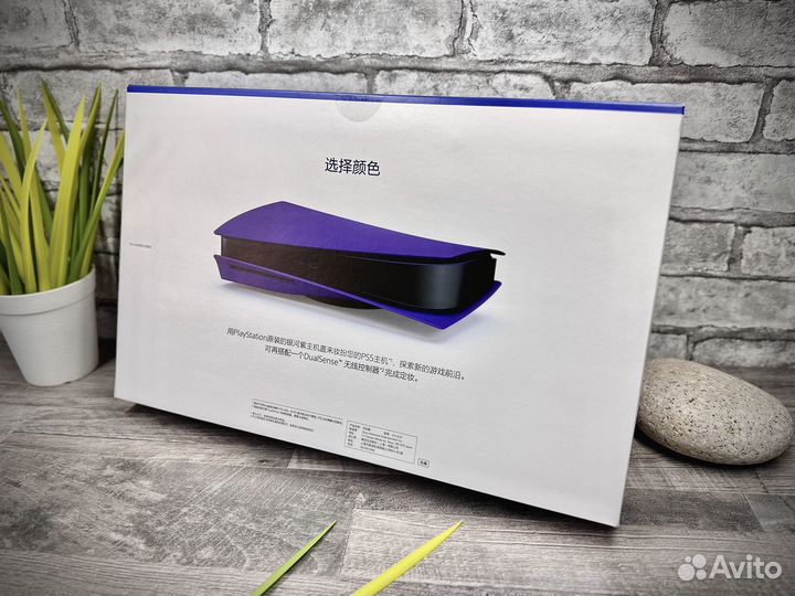 Сменные панели для Sony PS5 Оригинал