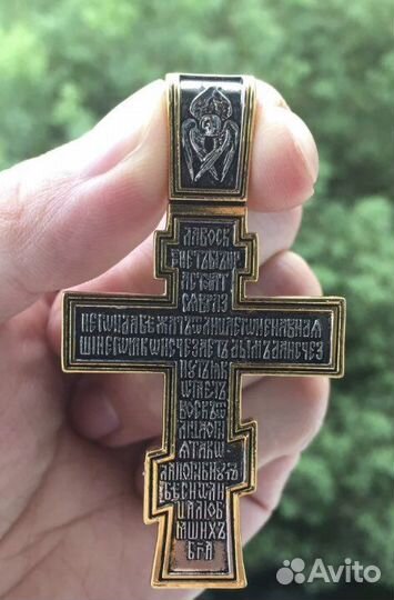 Цепь с крестом