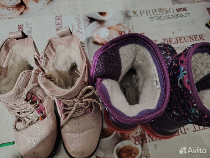 Бутики и ботинки на девочку 25р зима