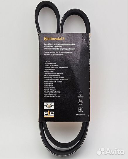 Ремень Continental 6PK1033