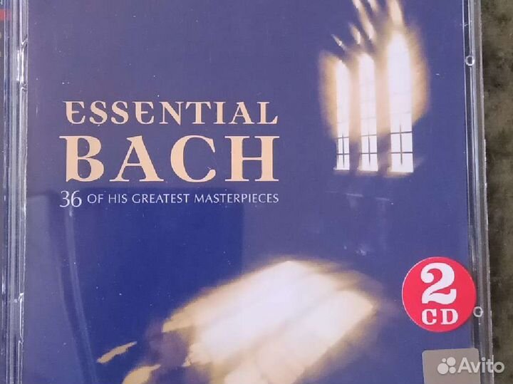 Сд диски с музыкой