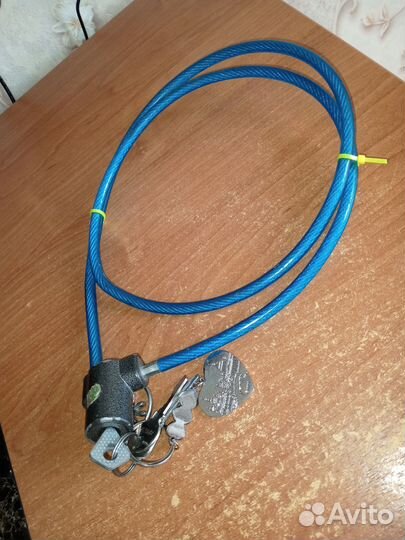 Велосипедный замок с ключом