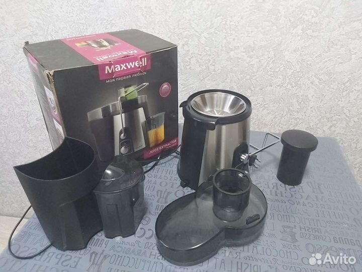 Соковыжималка