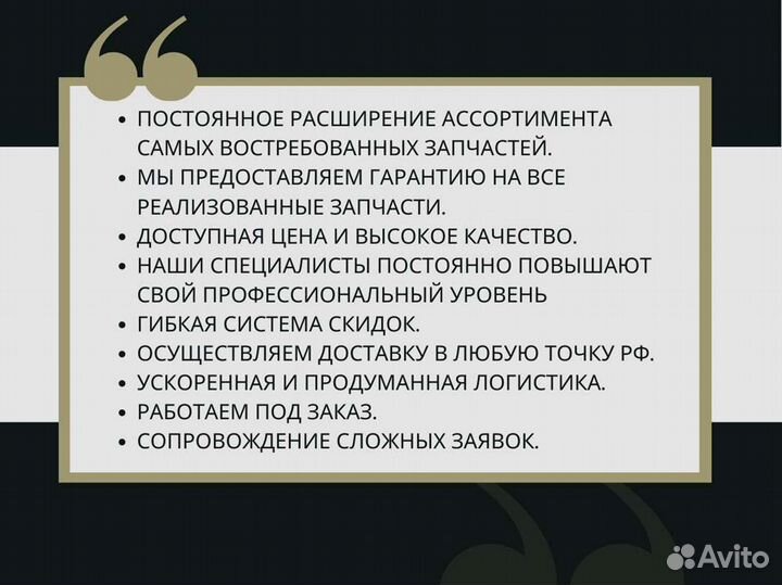 Сальник полуоси ZF