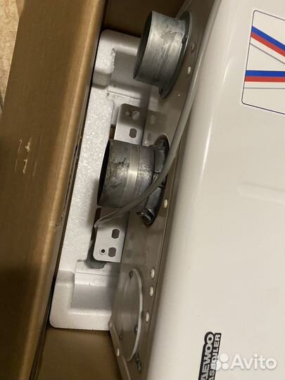 Газовый двухконтурный котёл