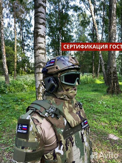 Безухий шлем бтш-6С 