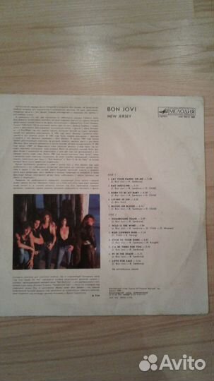 Виниловые пластинки СССР