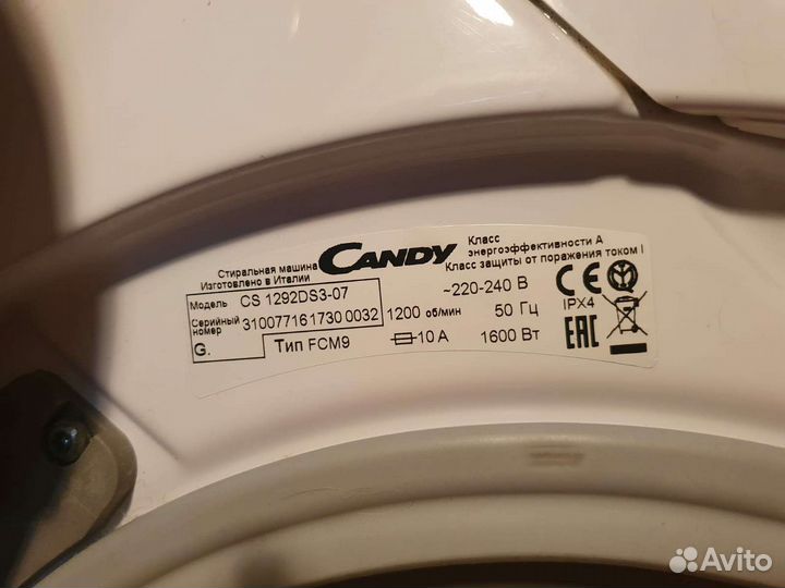 Стиральная машина Candy