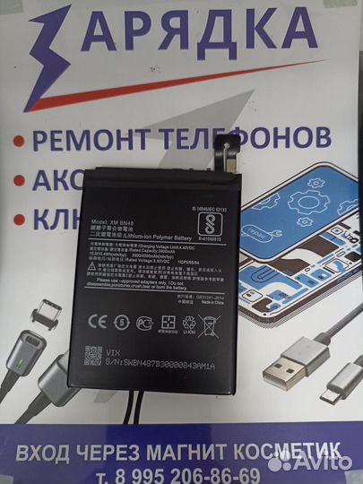 Акуммулятор для Meizu для Nokia для OnePlus