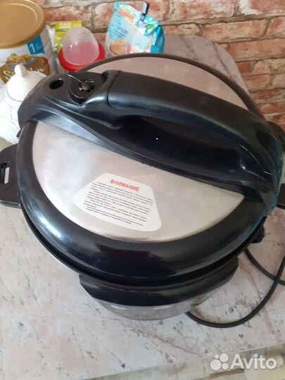 Мультиварка скороварка ark