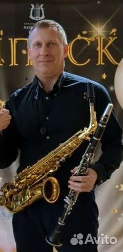 Педагог по музыке