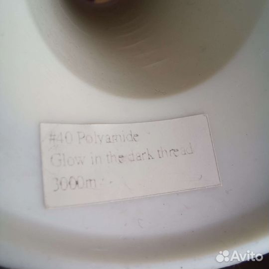 Светящиеся нитки