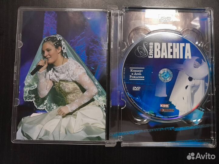 Диски DVD video