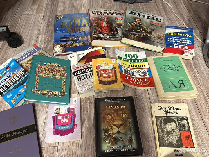 Книги и учебники